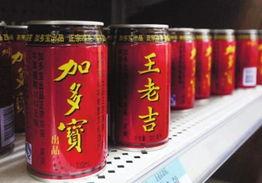 娱乐吃瓜酱王老吉视频大全,揭秘娱乐界的“瓜王”传奇