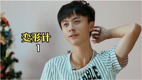 娱乐吃瓜小男孩是谁啊视频