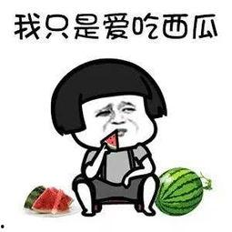 娱乐吃瓜 八卦,揭秘明星背后的八卦秘闻